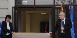 Како Македонија да влезе во „висока кондиција“