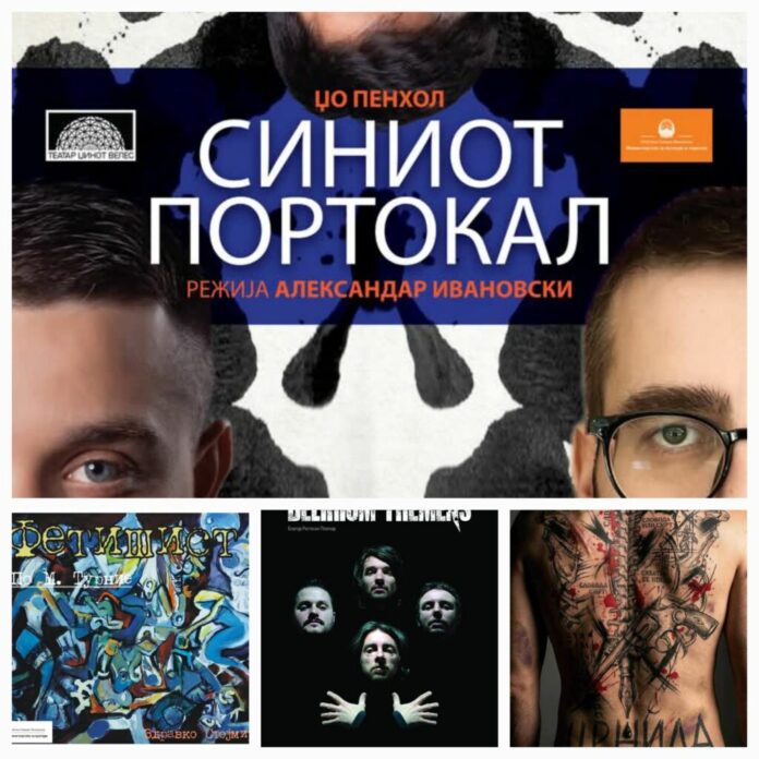 foto rodendnska nedela