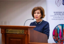 Gordana Siljanovska Davkova