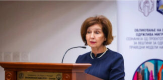 Gordana Siljanovska Davkova