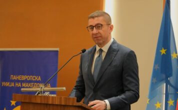 Европа е пред миграциски и енергетски предизвици – Мицкоски повикува на заеднички настап на Западен Балкан