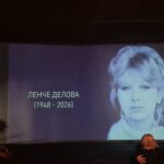 Во Драмски театар се одржа комеморација за актерката Ленче Делова