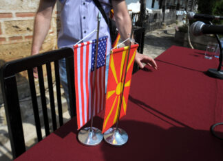 Уште еден исчекор кон ново ниво на економско-трговската архитектура