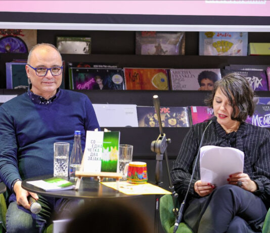 „Со една четка два зајака“ на Владимир Мартиновски претставува поетско понирање во светот и во животот на животните