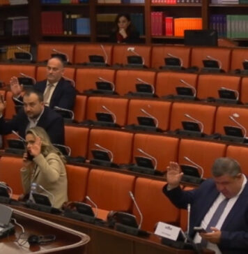 Комисијата ги утврди коефициентите за платите на функционерите