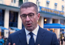 Мицкоски оствари неколку билатерални средби на вториот ден од 62-та Минхенска безбедносна конференција