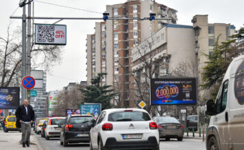 Во првиот месец од „Безбеден град“ поднесени 476 приговори