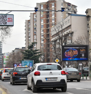 „Безбеден град“ регистрирал помалку сообраќајни прекршоци во втората недела од февруари