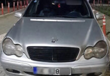 Две лица приведени во Скопје за манипулација со регистарски таблички Registracija MVR