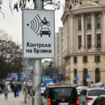 Превенција за поголема совесност и одговорност, помалку прекршоци и за побезбеден сообраќај