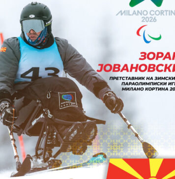 Зоран Јовановски ќе биде единствен учесник од Македонија