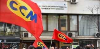 ССМ утре пред Владата ќе ја реализира последната блокада за зголемување на платите