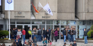 Почна првиот уписен рок на УКИМ: Над 8.800 слободни места за бруцоши