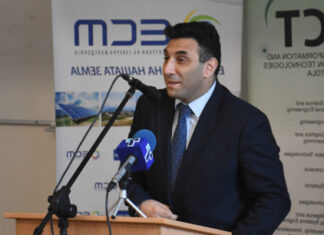 ЕБОР: Над 600 вработени во ЕСМ обучени за праведна енергетска транзиција, нова поддршка за жените во секторот