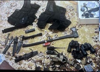 По аларм од ФБИ: МВР откри арсенал оружје во Мала Речица, пријава за тероризам против 20-годишник