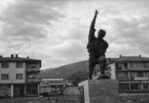 Заборавеното име на еден монумент од Демир Хисар