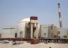 Ситуацијата во иранската нуклеарна централа Бушер продолжува да се влошува, велат од „Росатом“ Iran's Bushehr nuclear power plant