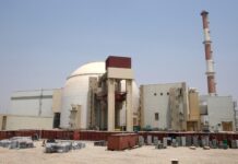 Ситуацијата во иранската нуклеарна централа Бушер продолжува да се влошува, велат од „Росатом“ Iran's Bushehr nuclear power plant