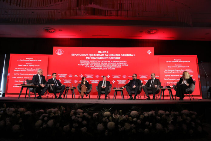 Megunarodna konferencija Kocani