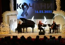 „Ден на сеќавање“ во Кочани: Да ги чуваме спомените за нашите 63 ангели