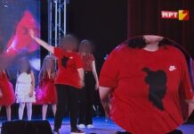 Повторно опасен преседан со далекосежни последици