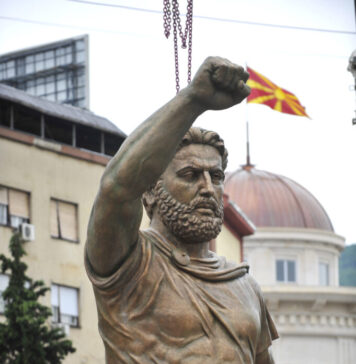 Историјата на Пулевски за Филип Втори Македонски