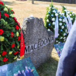 Кога се брише името, се брише и сеќавањето