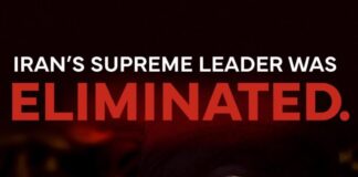 Хамнеи беше убиен во прецизна и обемна акција, соопшти ИДФ