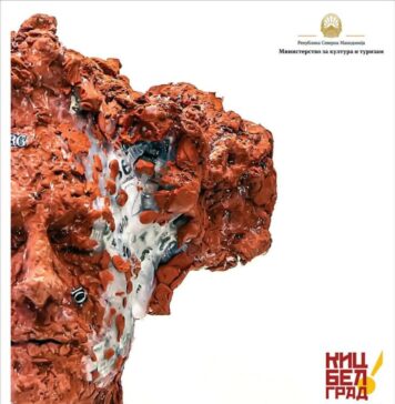 Изложбата „Лица“ на скулпторот Ангел Коруновски во Белград