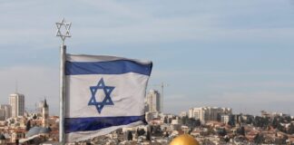 Пакс Израелијана за преобликување на Блискиот Исток