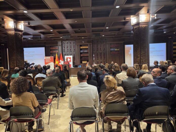 makedonsko svajcarska komora