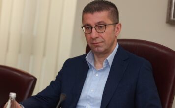 Нема уставни измени без јасен крај, вели Мицкоски