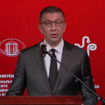 Постојат настани во историјата на една држава кои не се мерат со време, туку со болката што ја оставаат, порача Мицкоски од Конференцијата посветена за пожарот во Кочани