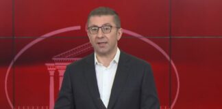 Владата го намали ДДВ за горивата, се очекува поевтинување, информираше Мицкоски