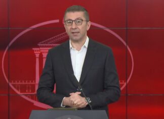 Владата го намали ДДВ за горивата, се очекува поевтинување, информираше Мицкоски