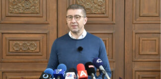 Енергетските пазари се под притисок, Владата анализира мерки за евентуална криза, истакна Мицкоски