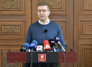 Енергетските пазари се под притисок, Владата анализира мерки за евентуална криза, истакна Мицкоски