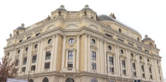 Ревизија откри сериозни слабости во работата на Министерството за односи меѓу заедниците