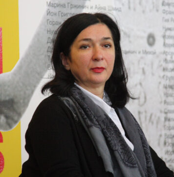 Предавање со кураторката Зденка Бадовинац во МСУ