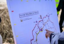 Наскоро постапка за избор на проектант и изведувач за гасоводот кон Србија