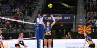 Купот на ОФМ се враќа во Скопје