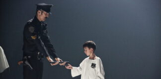 Поздрав кон Сем