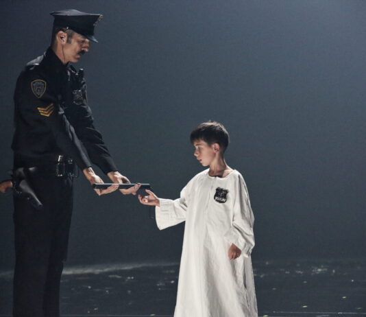 Поздрав кон Сем