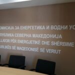 Комисијата го избра Ристов за нов претседател на Регулаторна, следува гласање во Собрание