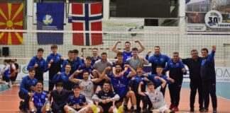 „Хет-трик“ Куп за Штип УГД