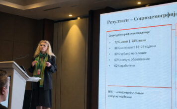 Третина од преживеаните и повредените од пожарот во Кочани се соочуваат со анксиозност, депресија и посттрауматско растројство