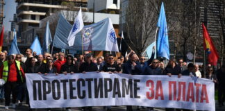 ФОТО: Работнички протест во Скопје, ССМ бара минимална плата од 600 евра и линеарно зголемување на платите