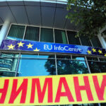 Восклик од Франција: Без слепа послушност кон ЕУ!