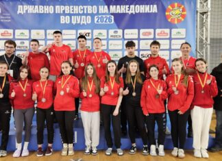 Миоки најуспешен во сениорска конкуренција