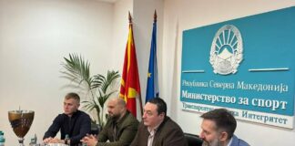 Министерството за спорт ги награди победниците во Куп на ОФМ 2026